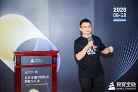 SCALE:数字货币加速落地试水，加密资产热度上升，投资者囤币待涨_SCALE币