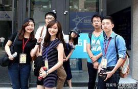 LINK:国语和普通话真的“一毛一样”吗？_ETH以太坊今日行情
