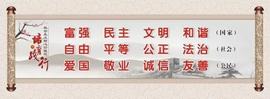 数字人:数字人民币来了？建行App上线数字货币钱包，真相是……_数字货币案例