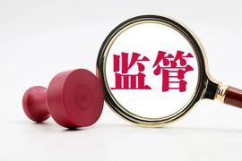 SIMP:收单外包服务开启备案制，聚合支付步入“良币驱逐劣币”阶段_AmpleGold