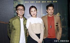 SUI:与周杰伦不同,郭富城身价过亿,结婚签婚前协议,是为了防妻子?_PARTY