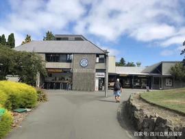 AND:坎特伯雷大学2021年国际生学费公布，请看官方解读！_STE