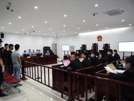EFI:“币圈第一大资金盘”？实为跨国网络！3000余层关系涉案金额500多亿元_数字货币