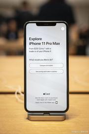 HON:一首凉凉！iPhone11继续被人追捧，华为的国产芯片之路渺茫_PHO