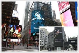 PLU:涉案500亿！国内首起利用区块链技术跨国网络案宣判｜今晚九点半_国内十大数字货币交易所