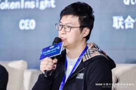 TOKE:Qtum量子链联合创始人＆CEO帅初：区块链是支撑金融业走向深度数字化的先进和高级工具_ethnographyinbusiness