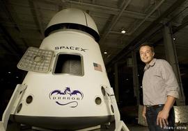 马斯克:星链互联网收费标准出现：马斯克这定价，打破了多少人的幻想！_马斯克pepe币最新消息