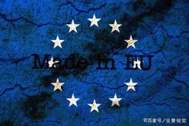 STA:海外移民专业名词解释之各种组织:欧盟、北约、申根、OECD等_AND