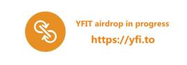 YFI:2020年数字货币界最热门的话题，YFI分叉代币YFIT必然榜上有名_Uniswap