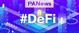 DEFI:DeFi 10月回顾：“老将”集体休整，“新兵”接力来战_稳定币