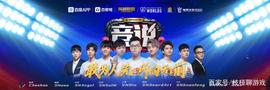 STICK:“吃鸡”返场皮肤或以物资币兑换，3种物资币获取方式你要知道！_CAL
