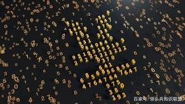 区块链:数字币即将面世，纸质币或将淘汰_libra币官网