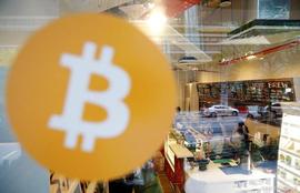 区块链:比特币现金节点(BCHN)有可能成为比特币现金网络的主导软件_BCHC(BCL)价格