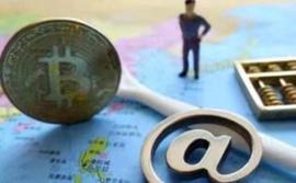 数字资产:盛大公链汇聚团队合力打造，通过精准赋能，让企业步入链改快车道_GDP