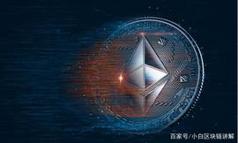 TOKEN:OC系统的杀手级应用_区块链技术通俗讲解ppt