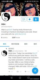 SPA:只闻其名不知其人：区块链3.0时代会涌现更多的“中本聪”_web3.0币狗狗币