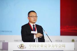 USD:邹传伟:数字货币存在于互联网上 天然是跨境的_比特币害死了多少人了