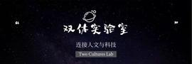 GHT:赠书｜火箭科学家是如何思考问题的？_MAR