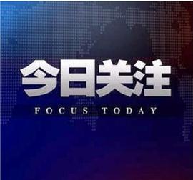 TOKEN:律师刘扬：PlusToken案判决暗示币圈新的刑事风险？_TOKE