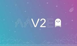 AAVE:Aave上线V2，九大新功能优化DeFi体验_MEME