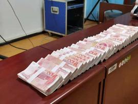 熊猫币:买纪念币返现金？贵阳一公司专门老年人_熊猫币回收官方标准2023