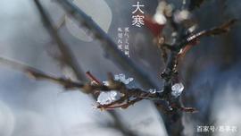 ONS:愿你三冬暖，春不寒，愿你路上有良人相伴_LIO