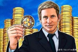 WEB3:ICoinTime聚焦｜瑞波，加密货币中的操盘大师，无人可及！_以太坊