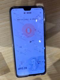 ABC:苏州数字人民币红包使用进行时 四种支付场景如何实现_比特币行情图三条线