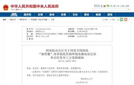 GMC:这些证书统统没用，考了也白花钱！_GMC价格