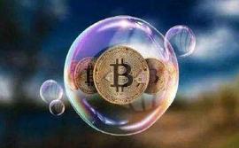ION:盛大公链与传统行业接轨，与实体产业融合_CHA