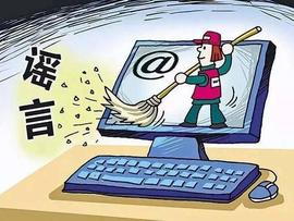 ION:喝酒防新冠，蚊子传病……这一年，这些“坑”你踩过吗_OptionRoom Governance Token