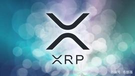 瑞波币:瑞波币Ripple（XRP）是什么、能不能挖矿、怎样才能获得_PLE