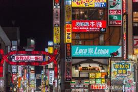 瑞波币:你不知道的日本：揭秘日本红灯区，日本风俗业的汗与泪（系列文）_比特币