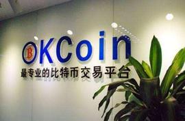 加密货币:美国加密货币交易所OKCoin将暂停瑞波币交易：因Ripple高管遭起诉_KMT Coin