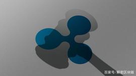 REX:美国虚拟货币交易所Bittrex取消了瑞波币（XRP）的四个主要交易对_XRP