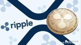 ripple:瑞波正面硬刚，SEC或许已在瞄准“下一个瑞波币”_xrp币前景怎么样