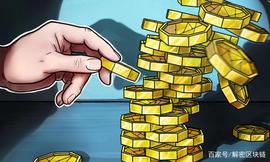 ripple:从2015年到2020年，虚拟货币“市值20强”的特征和变化_Qripplex