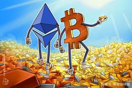 BTC:比特币（BTC）反弹至34000美元以上，以太坊（ETH）突破800美元_加密货币交易违法吗判几年
