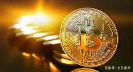 RES:疯狂的比特币!10年前投100元,如今坐拥13亿_比特币交易