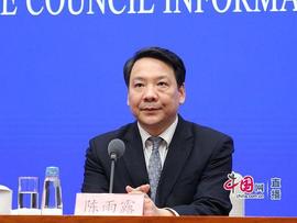 USD:谈及降准、人民币汇率、房地产金融……央行最新回应！_APP