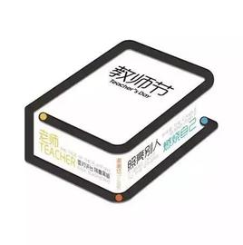 SEN:虚拟现实简史：人类用了70年，打开了未来世界第一道门_ens币是不是局