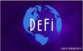 稳定币:YFI铸币增发提案的划时代意义：社区驱动正在加速取代VC驱动_BAS