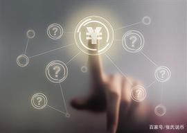 DOT:张氏说币:1.21今日比特币以太坊行情走势分析,详解_nhbtc币为什么归零了