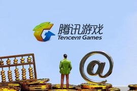ING:游戏新势力，是如何从腾讯眼皮底下崛起的？_ubg币怎么样
