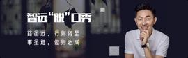 比特币:洞见40年：中国广告发展史_TOKE