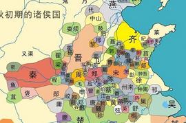 比特币:中国货币历史之二-春秋战国时期四大货币_比特币是什么时候开始暴涨的