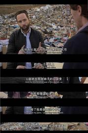 比特币:消失的比特币：价值千亿美元 催眠、黑客、翻垃圾山也找不回_比特币交易