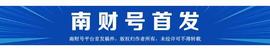 以太坊:纺织服装行业价值分析，看这篇就够了！_比特币