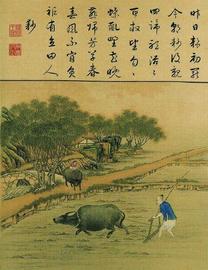 金牛座:“牛”转乾坤！艺术史为何钟情于十二生肖中的它_比特币多少美金一枚
