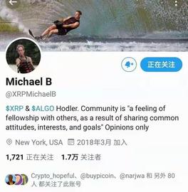 以太坊:瑞波币大佬为Pi发声：你觉得没有价值，无数大佬却在默默地挖Pi！_比特币